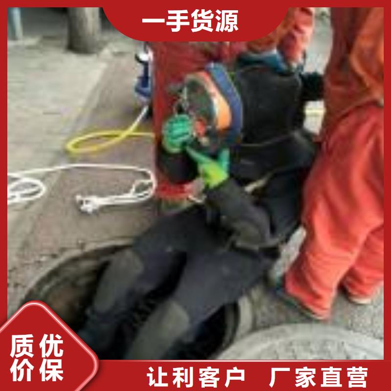政管道疏通聯(lián)系電話專業(yè)生產(chǎn)設(shè)備