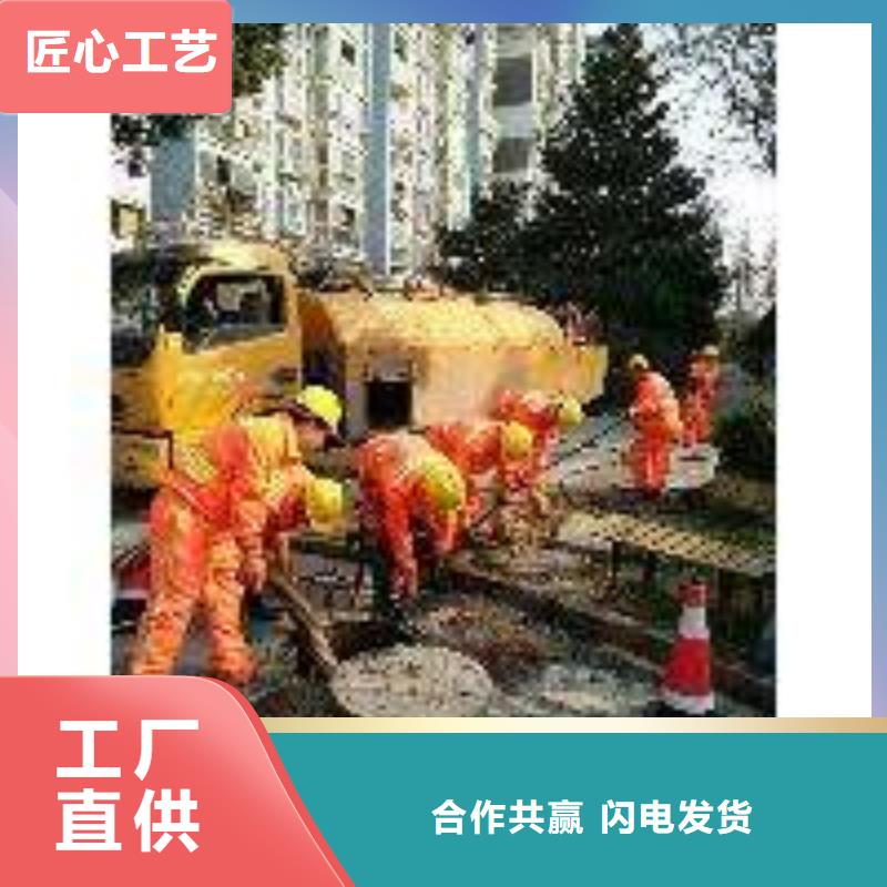 污水管道清理怎么辦?本地經(jīng)銷商
