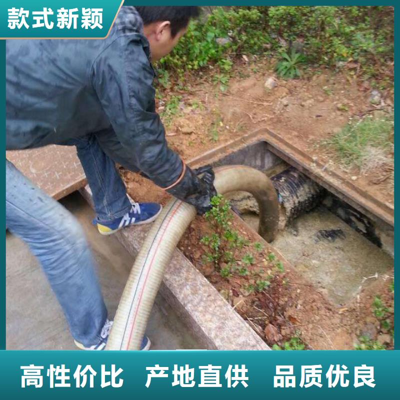 政下水管道清淤清洗合作優(yōu)惠市場報價
