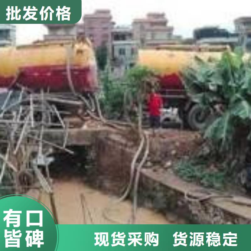 污泥清淤價格優(yōu)惠本地貨源