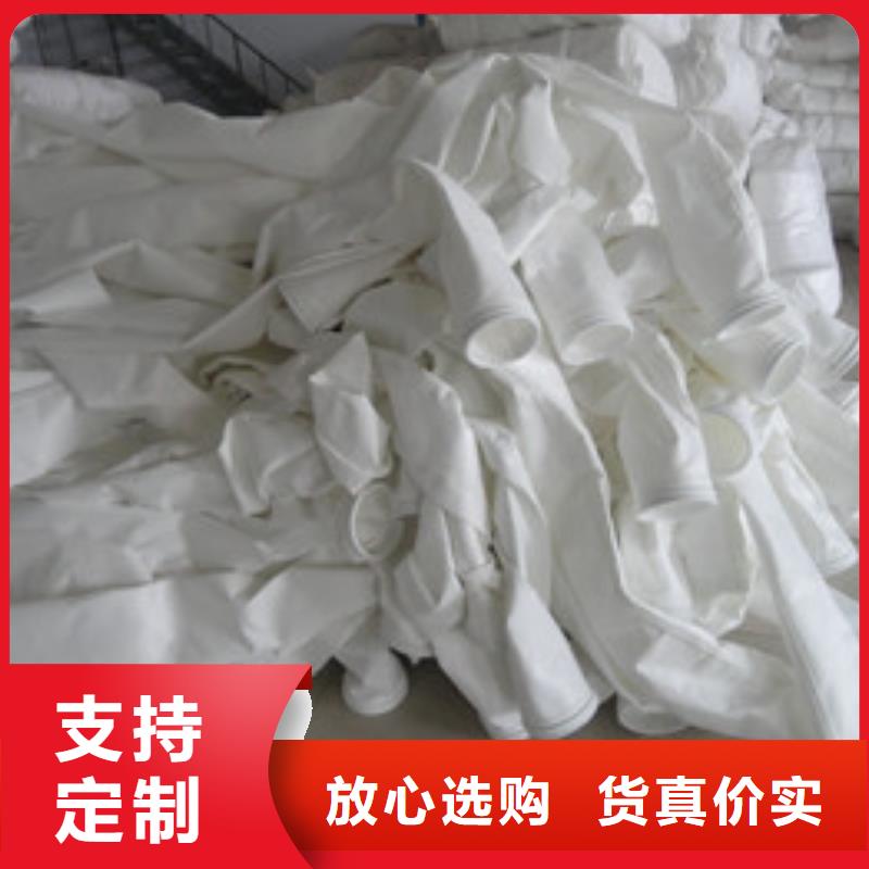 塑料廠美塔斯除塵器布袋廠家供應(yīng)市場行情