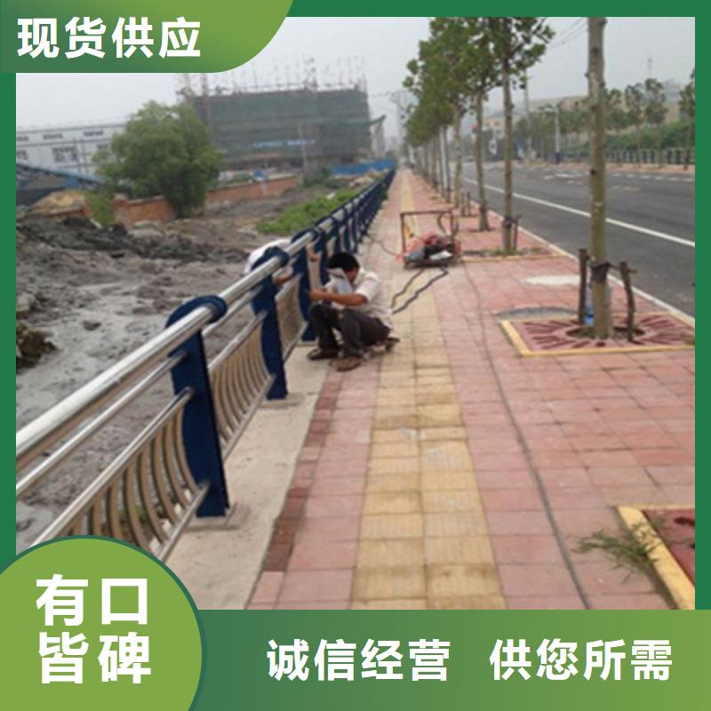 108*4不銹鋼復(fù)合管每支價(jià)格精心打造
