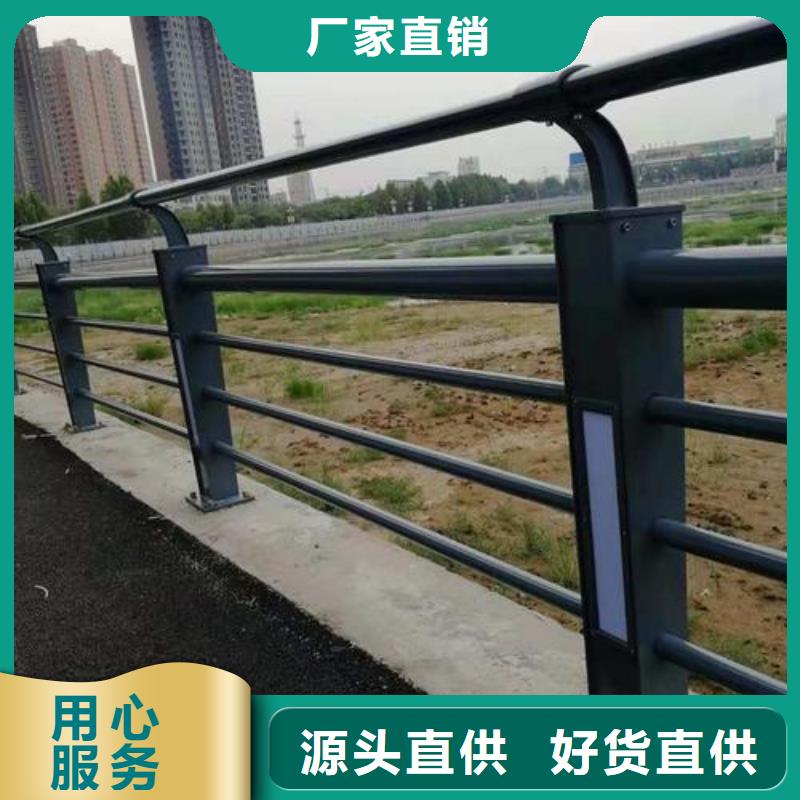 76*2.5不銹鋼碳素鋼復(fù)合管價(jià)格含運(yùn)現(xiàn)貨直供