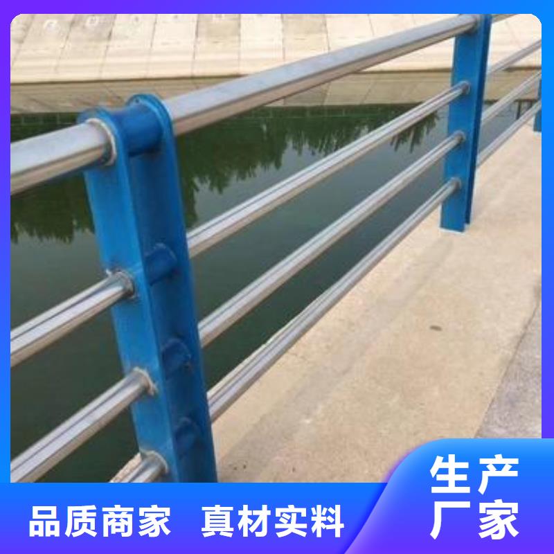 32*3不锈钢桥梁复合管栏杆常用规格同城公司