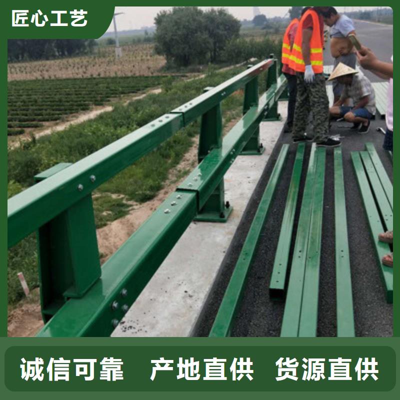 32*1.5不銹鋼碳素鋼復(fù)合管售后服務(wù)好真材實(shí)料加工定制