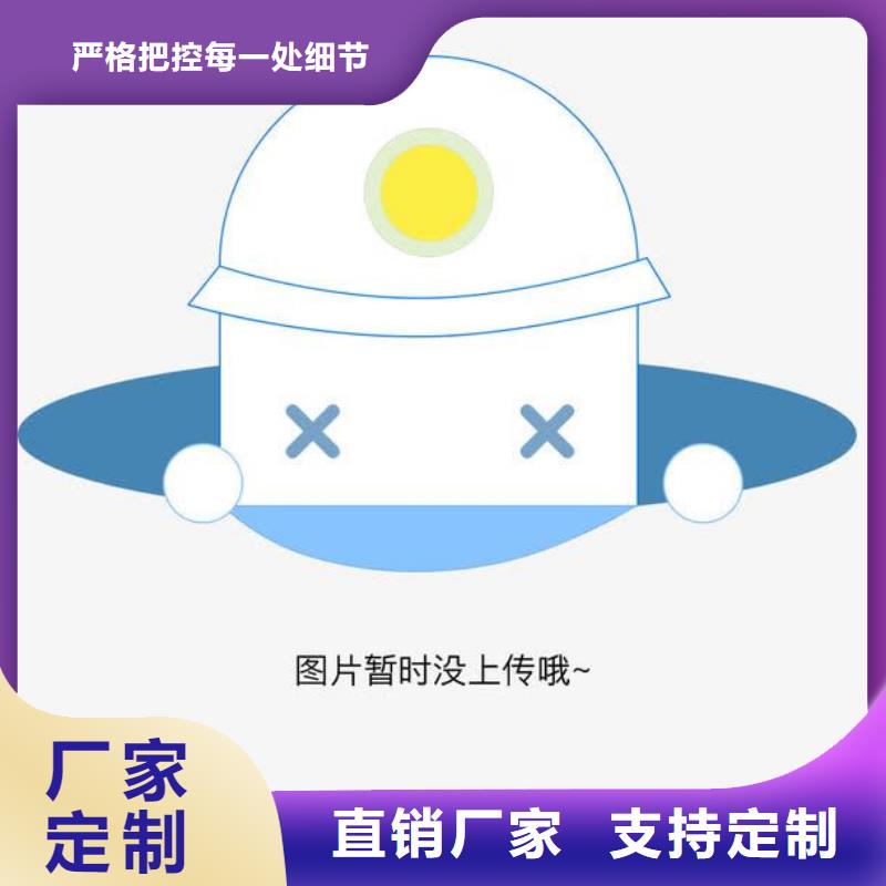 89*4不銹鋼碳素鋼復(fù)合管廠家報(bào)價(jià)同城經(jīng)銷商