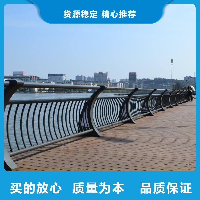 烟台护栏厂家拥有多家成功案例