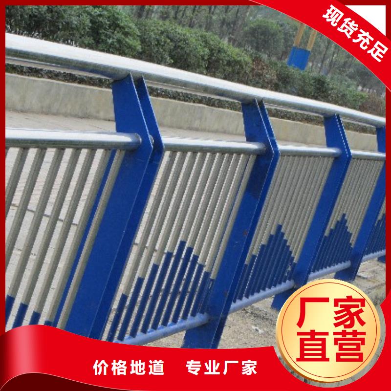 橋梁立柱欄桿零售訂購(gòu)