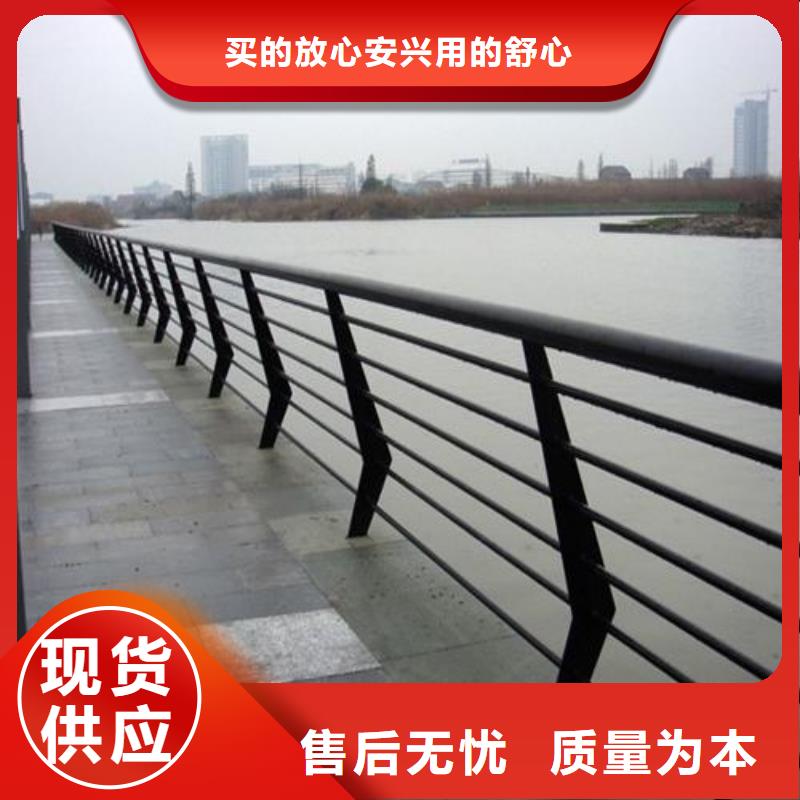 加工梁柱式防撞护栏的厂家实力公司