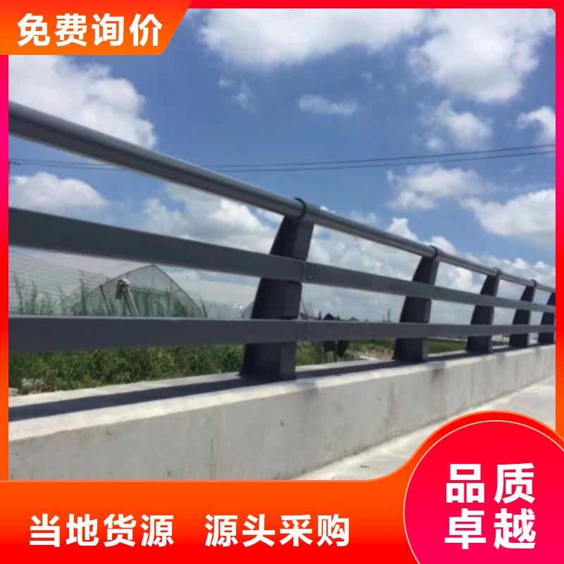 桥梁护栏立柱厂家本地供应商