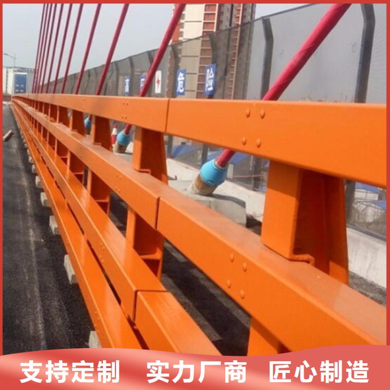 橋梁鋼管護(hù)欄樣式新穎商家