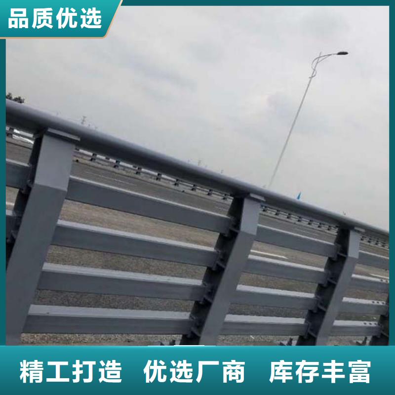 橋梁防撞護(hù)欄現(xiàn)貨專業(yè)完善售后