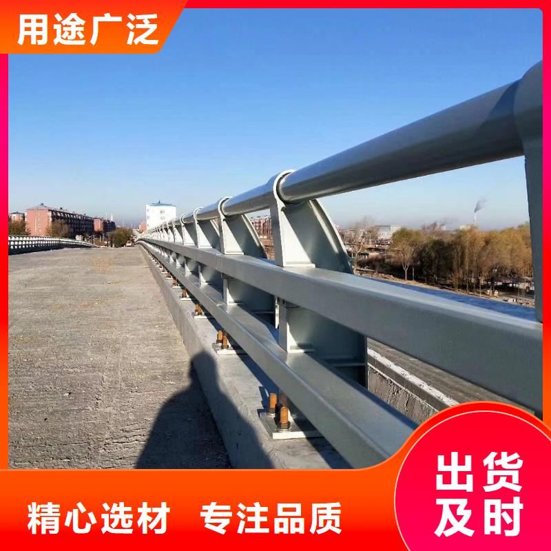 橋梁燈光欄桿供應(yīng)商同城公司