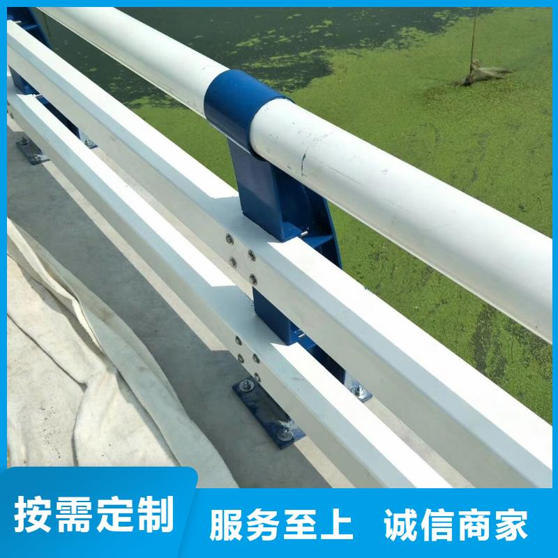 景觀防撞護(hù)欄廠家全新升級(jí)品質(zhì)保障