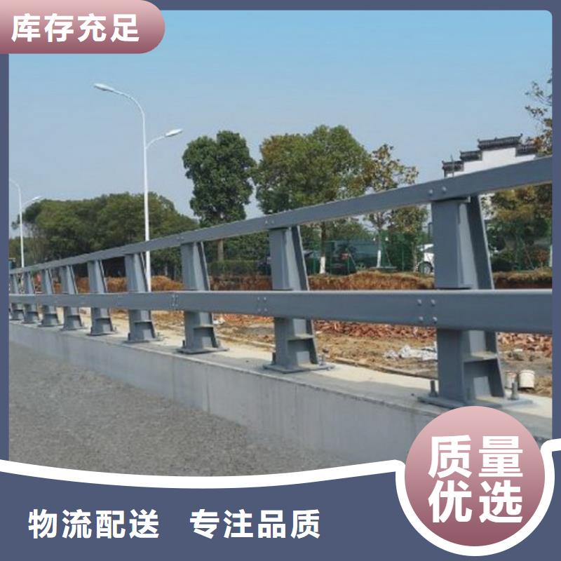 防撞燈光護(hù)欄每支價(jià)格拒絕偽劣產(chǎn)品