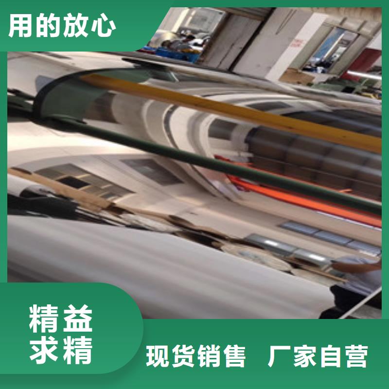 316L镜面不锈钢板专营海量现货直销