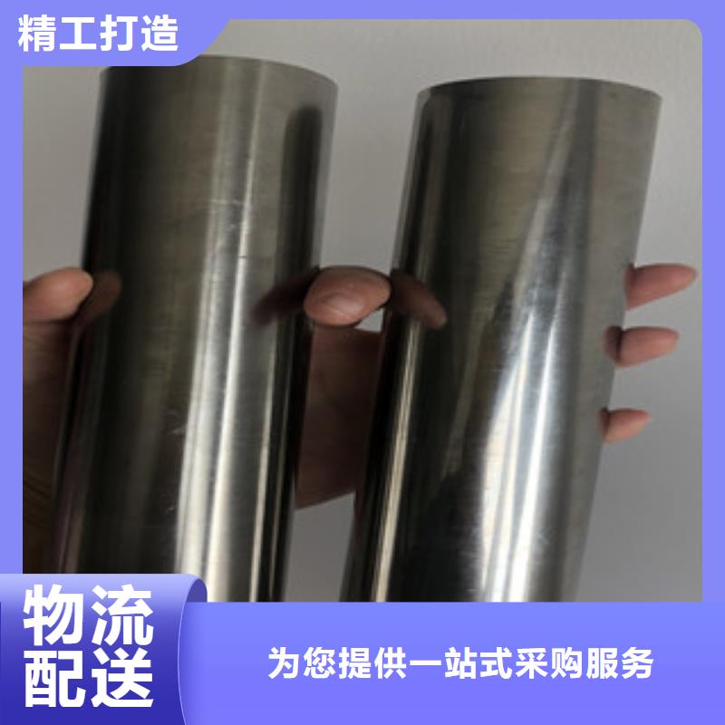 2205不锈钢风管零售价格打造好品质