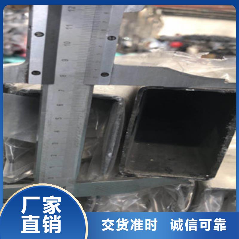不锈钢精密管规格型号诚信可靠