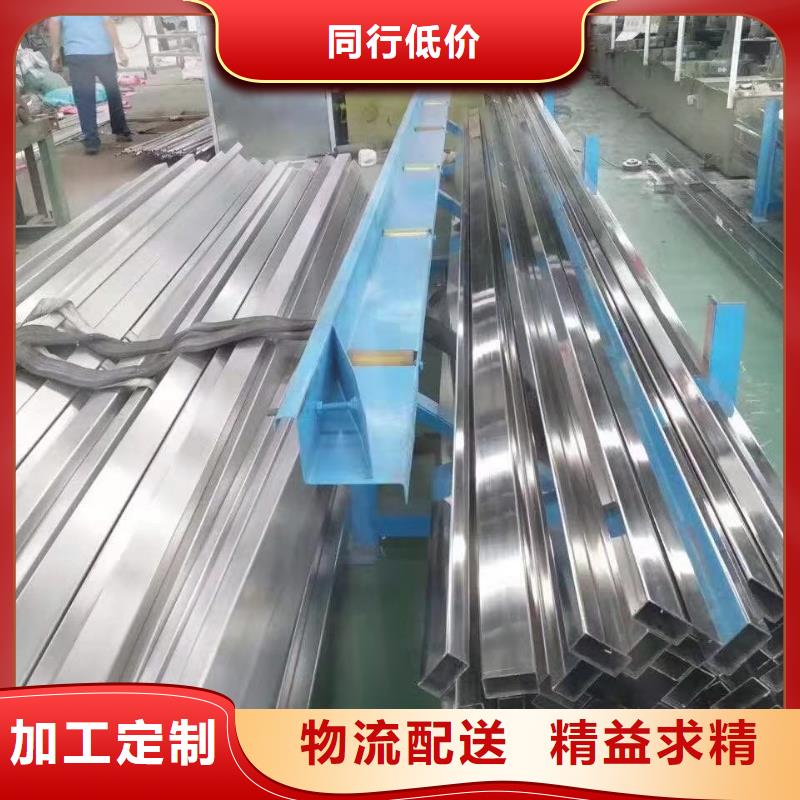 316L不锈钢无缝管规格价格当地生产厂家