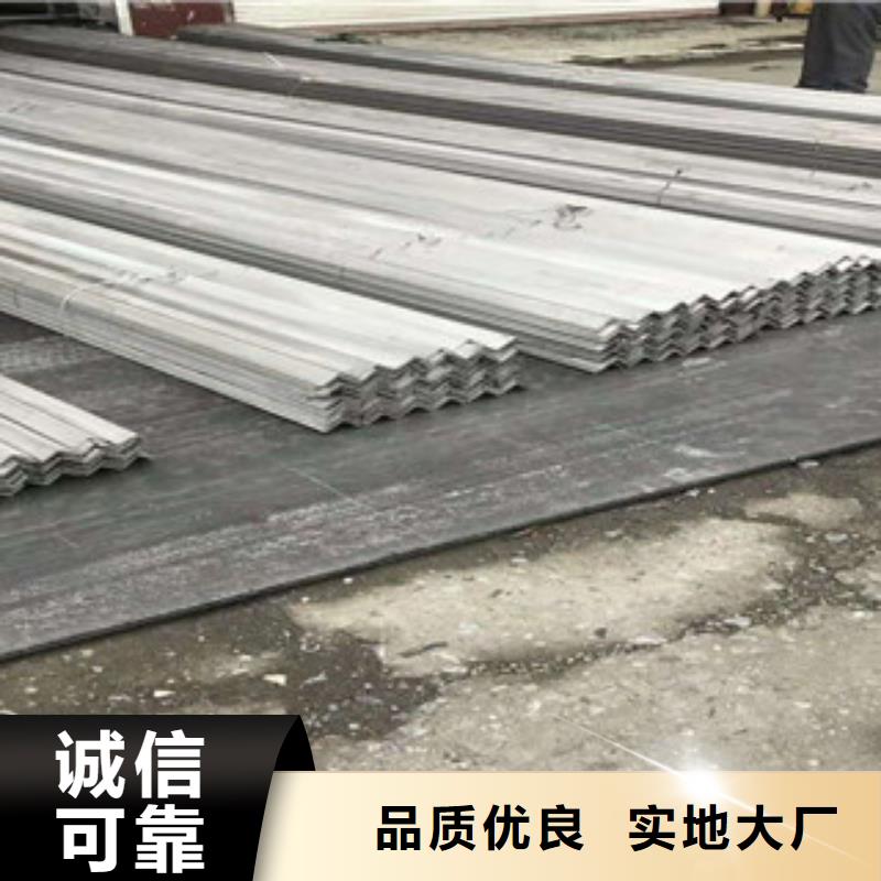 201不锈钢扁钢价格优惠大量现货供应