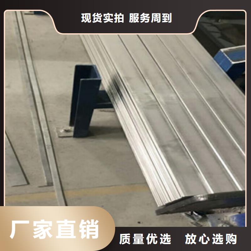 202不锈钢扁钢价格48小时发货