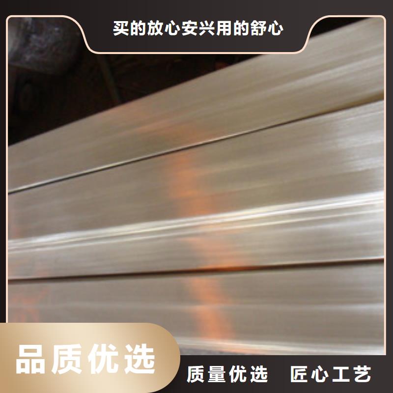 30408不锈钢扁钢规格型号严格把关质量放心