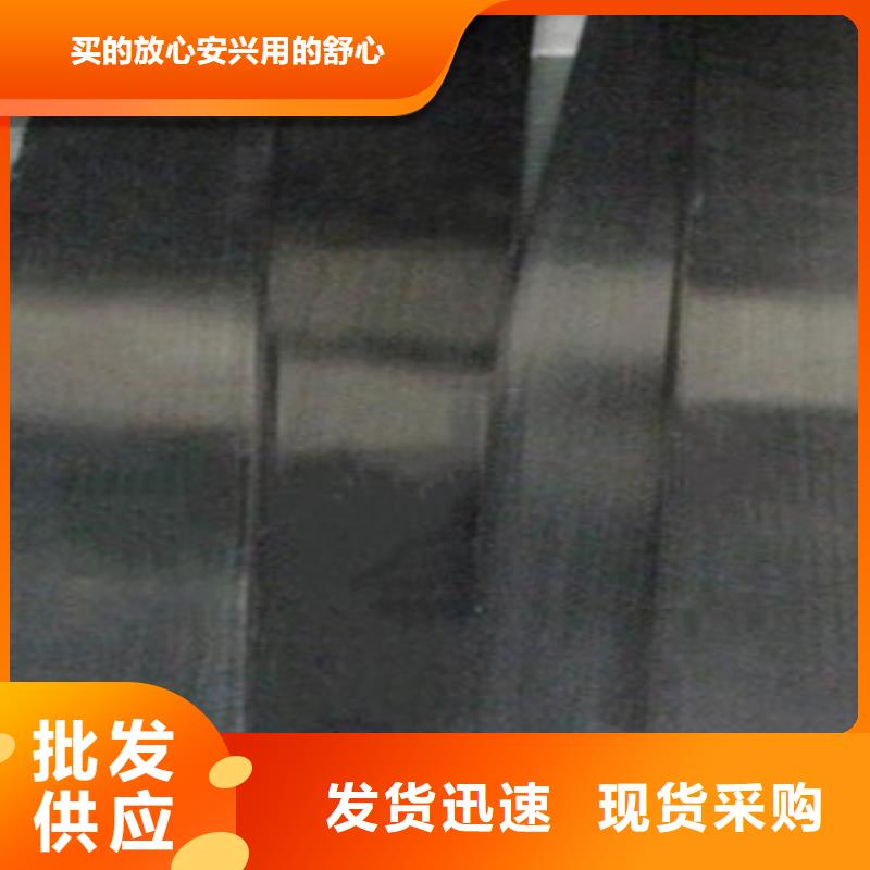 316L不锈钢扁钢保质保量加工定制