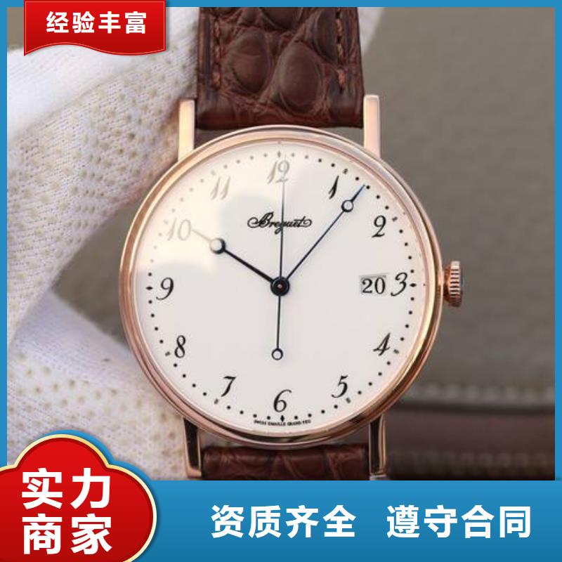 濟(jì)南-濟(jì)寧艾美手表保養(yǎng)-腕表中心服務(wù)02同城經(jīng)銷商