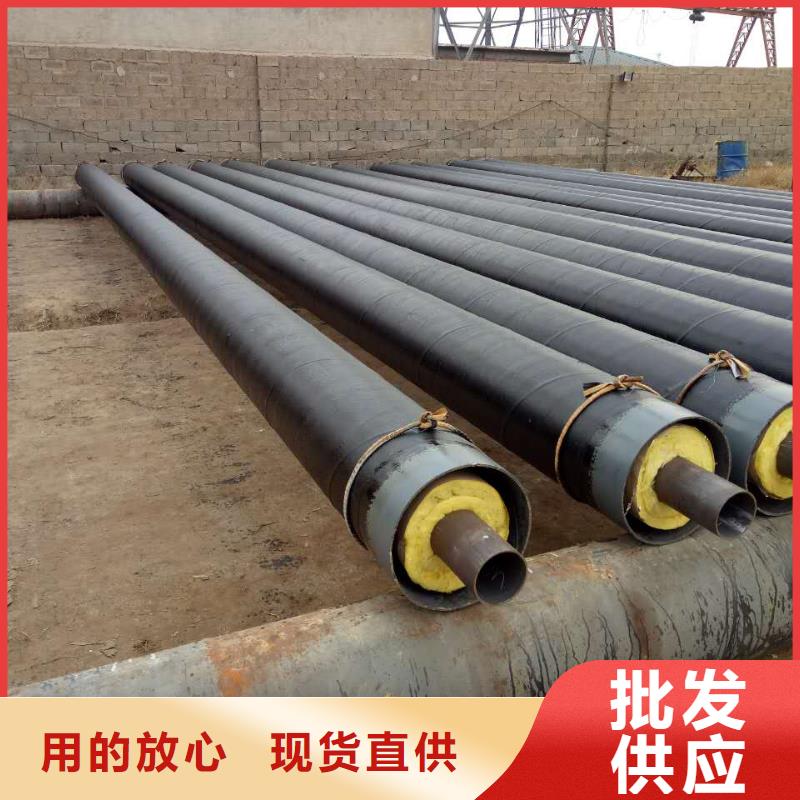 钢套钢保温弯管内固定节钢套钢预制保温管钢套钢直埋固定架海量库存