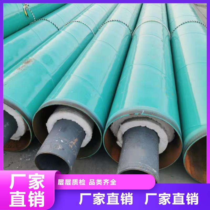 钢套钢预制保温管直埋式聚氨酯保温管保温补偿弯管本地货源