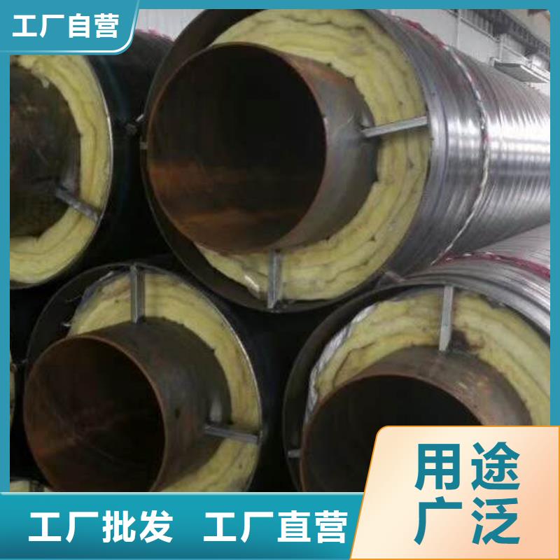 钢套钢直埋保温管销量欣欣向荣本地经销商