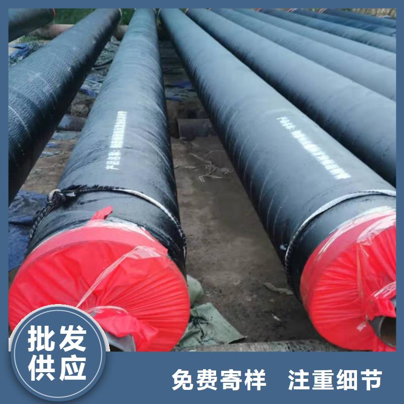 钢套管疏水三通钢套钢预制直埋保温下疏水节上排水式保温疏水节品质优良