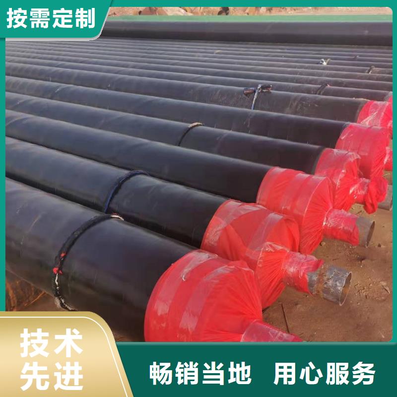 钢套钢蒸汽保温管兴松有目共睹价格实在