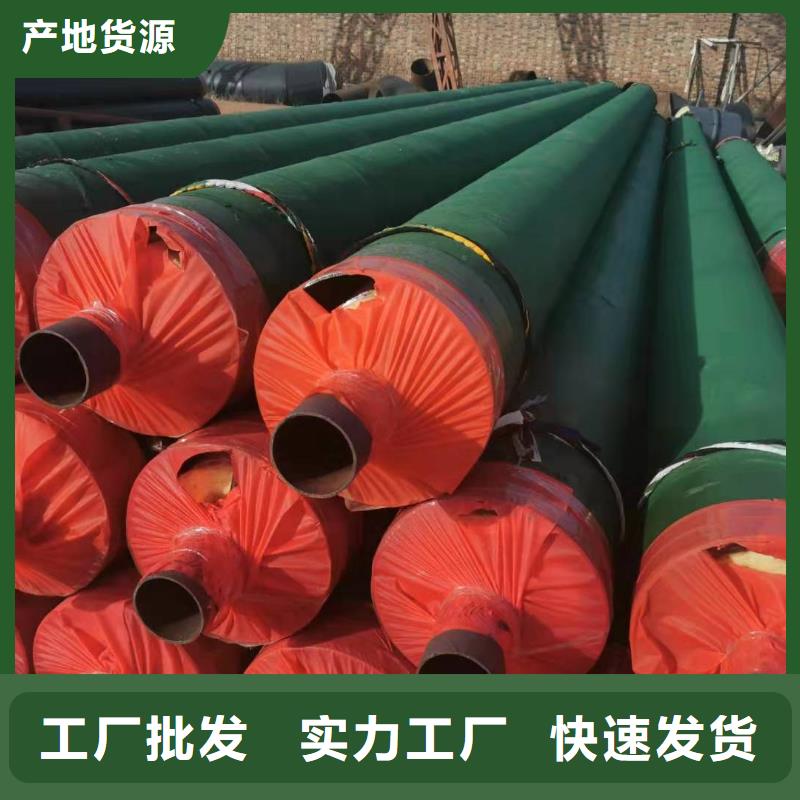 硅酸铝丝绵保温管销量蒂花之秀用好材做好产品