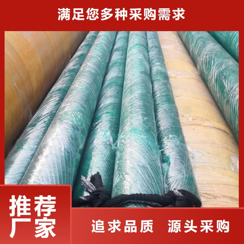 钢套钢直埋保温管销量蒸蒸日上专业生产N年
