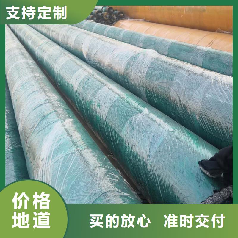硅酸铝丝绵保温管兴松蒂花之秀支持大小批量采购