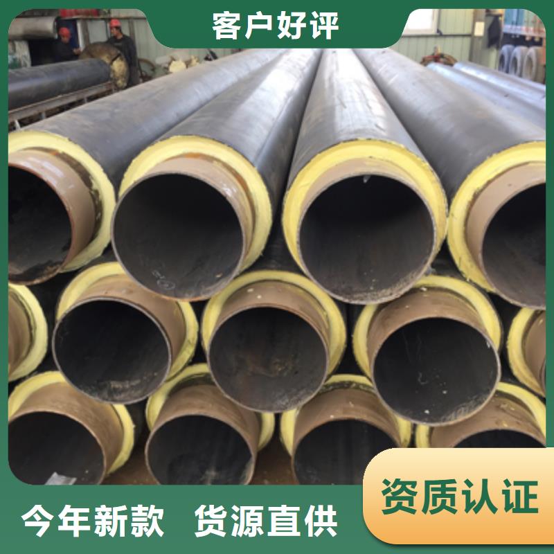 聚氨酯发泡保温管兴松有目共睹当地生产商