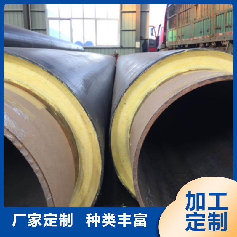 聚乙烯发泡保温管兴松蒂花之秀优质工艺