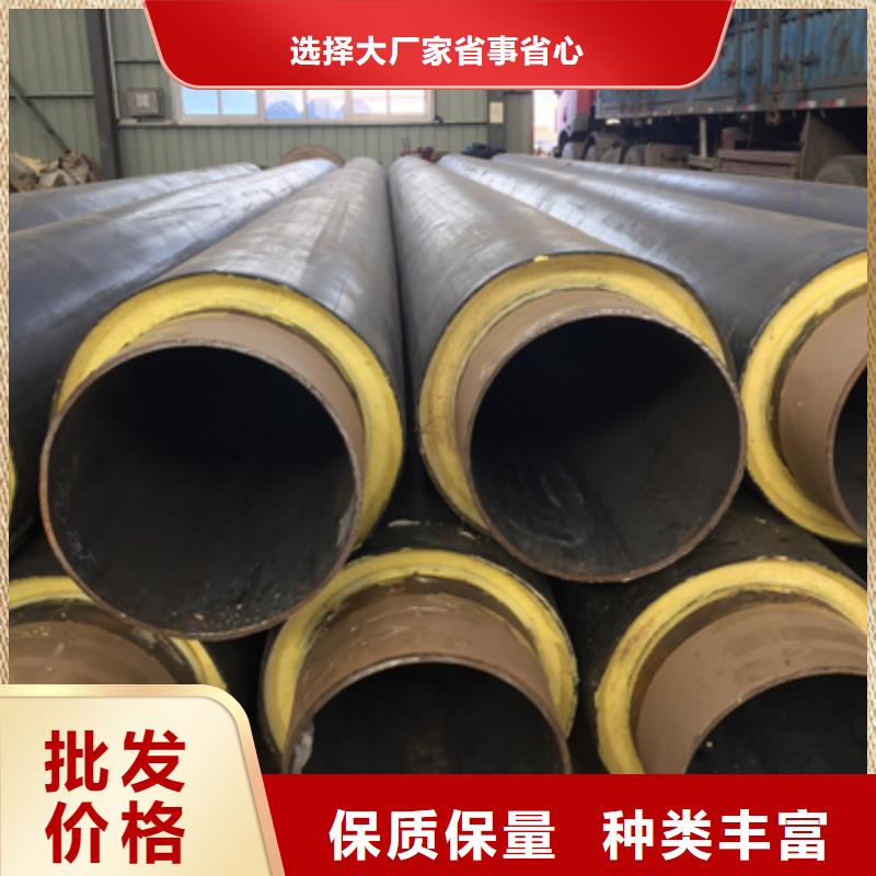 塑套钢保温管厂家蒸蒸日上实体厂家支持定制
