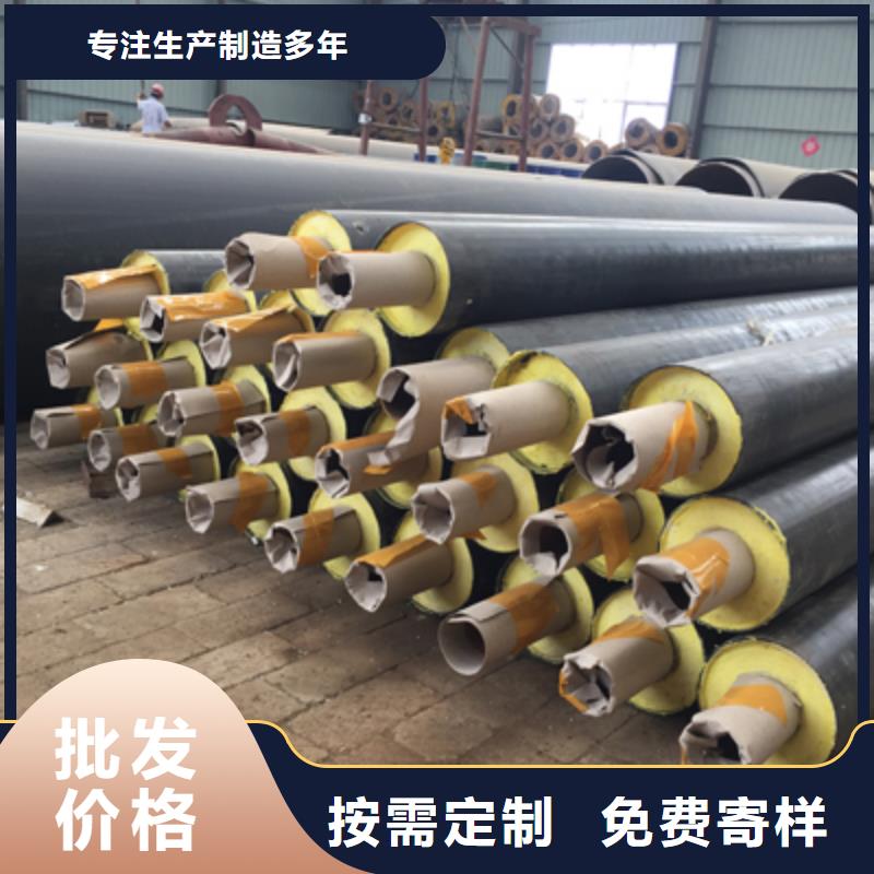 聚乙烯直埋保温管兴松有目共睹自有厂家
