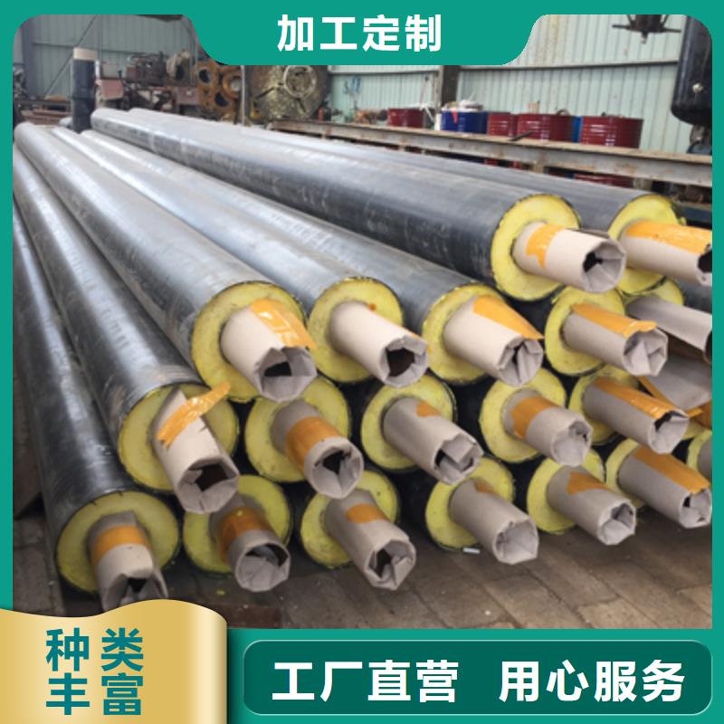 聚乙烯直埋保温管销量口碑载道分类和特点