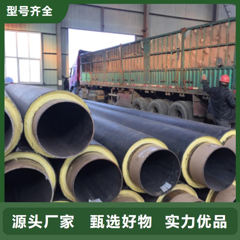 聚氨酯预制直埋保温管销量口碑载道实力才是硬道理