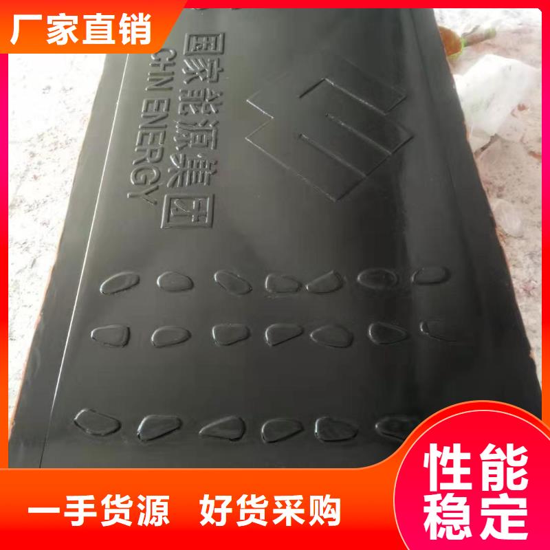 东风区电网公司盖板模具厂家电话工艺精细质保长久