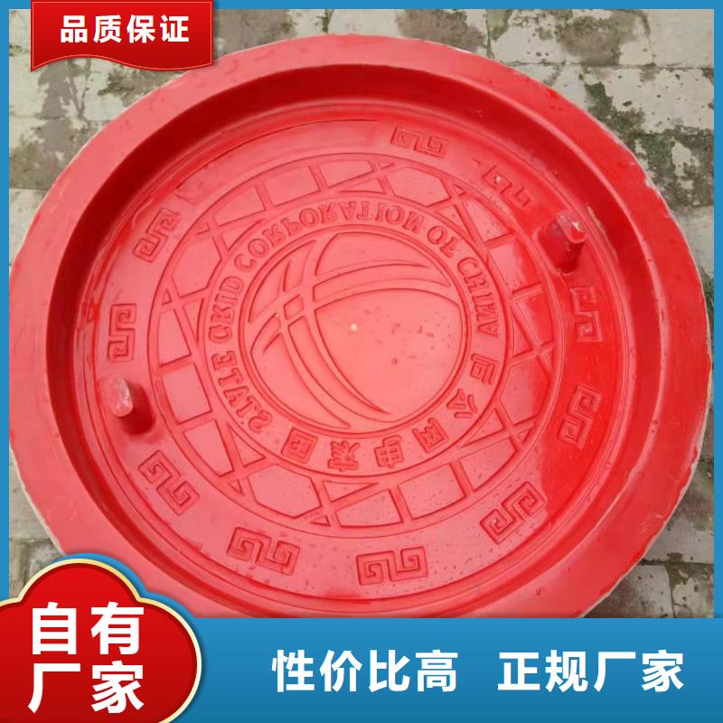 玻璃鋼水利護(hù)坡模具批發(fā)價(jià)格大廠家實(shí)力看得見