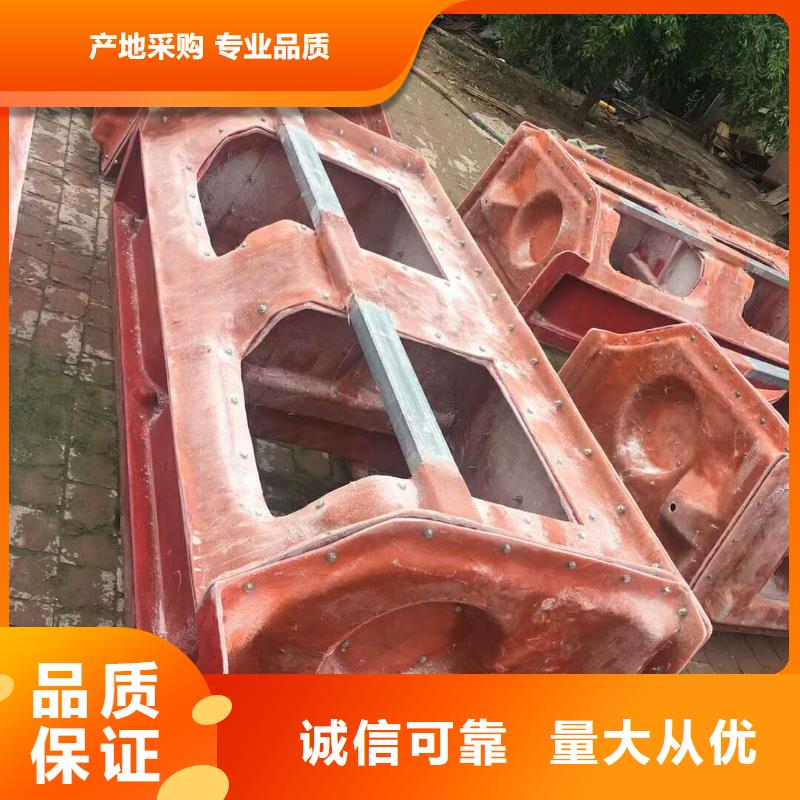 生態(tài)護(hù)坡模具價(jià)格省心又省錢