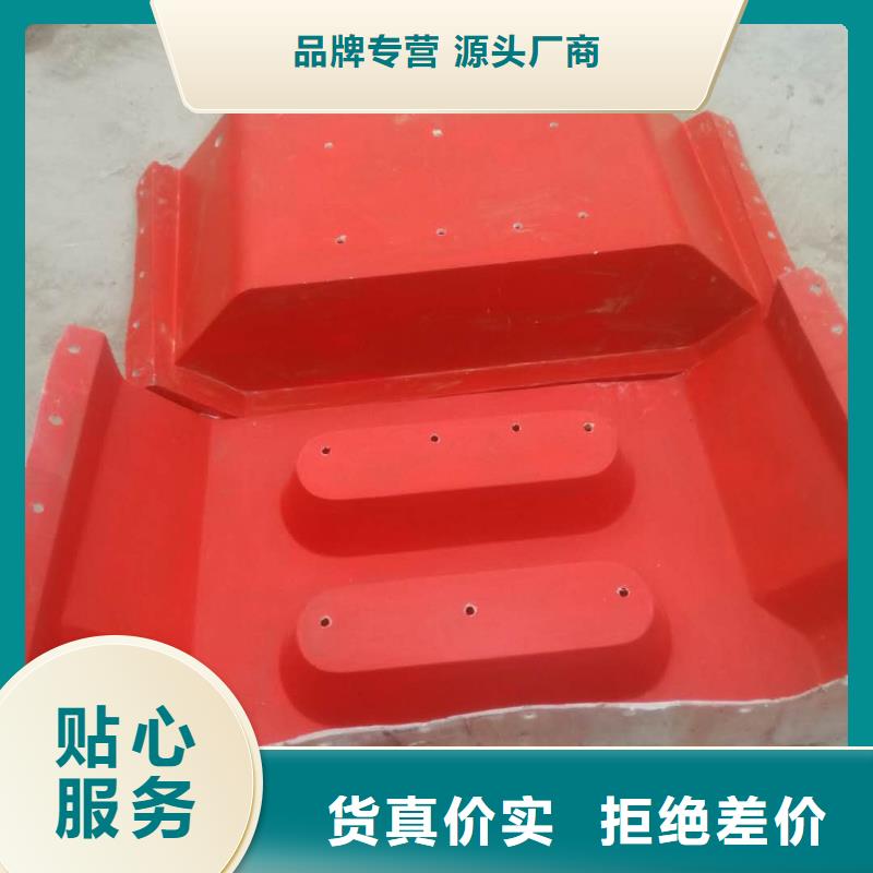 玻璃鋼u型槽模具廠家批發(fā)種類齊全