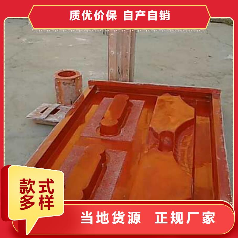 南丹縣電網(wǎng)公司蓋板模具廠家電話本地公司