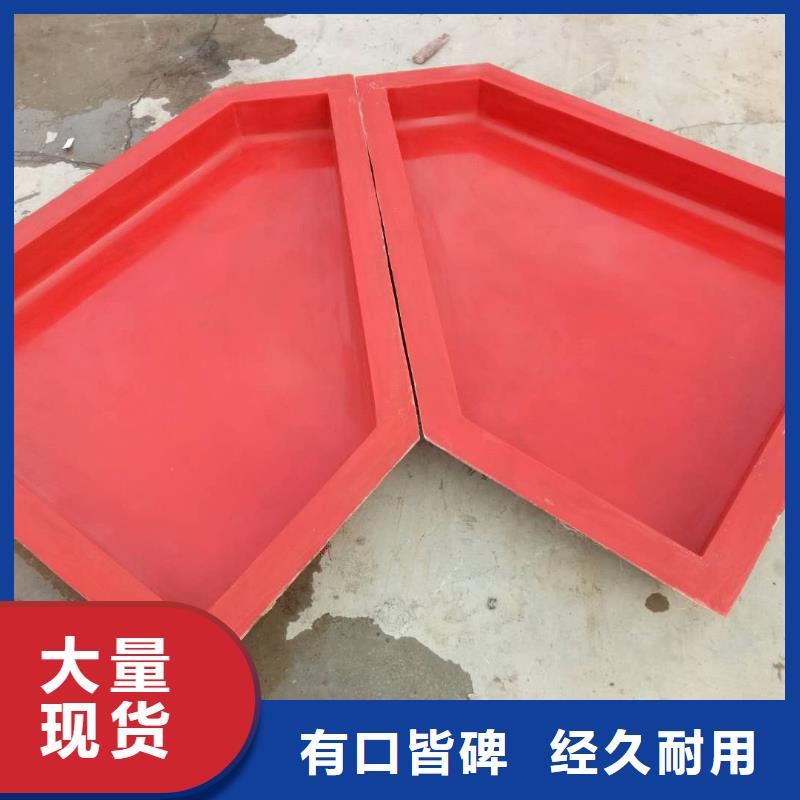 檢查井鋼模具制作廠家滿足您多種采購(gòu)需求