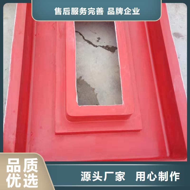 玻璃钢阶梯护坡模具现货厂家当地厂家