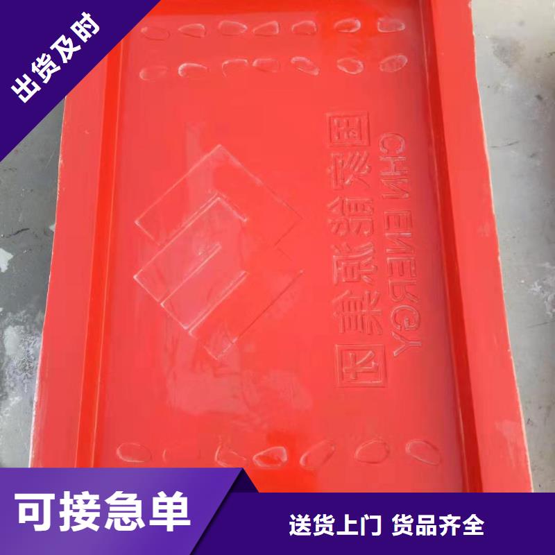 玻璃鋼水利護(hù)坡模具廠家電話省心又省錢